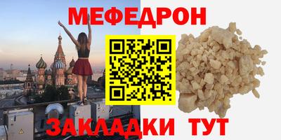 индика Пыть-Ях