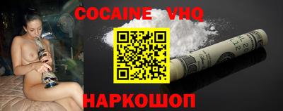 амф Партизанск