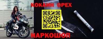 МДПВ Пугачёв