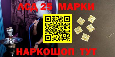 МДПВ Пугачёв