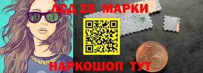 круглые Первоуральск