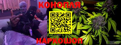 хмурый Пушкино