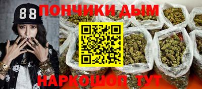 амф Партизанск