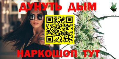 хмурый Пушкино
