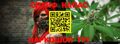 амф Партизанск