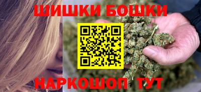 амф Партизанск