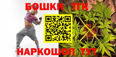 круглые Первоуральск