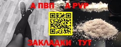 круглые Первоуральск