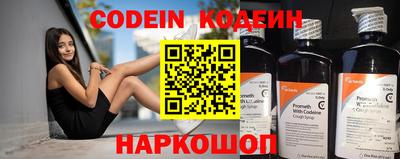 альфа пвп Пенза