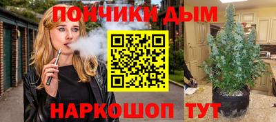 альфа пвп Пенза