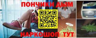 круглые Первоуральск