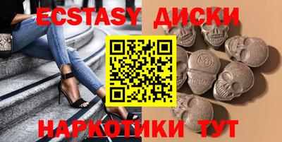 альфа пвп Пенза