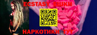альфа пвп Пенза