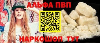 круглые Первоуральск