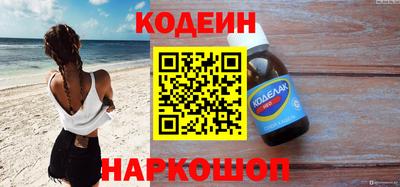 альфа пвп Пенза
