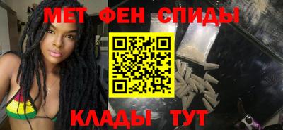 амф Партизанск