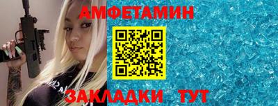 круглые Первоуральск