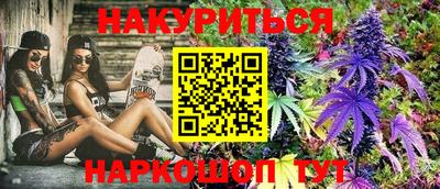 альфа пвп Пенза