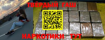 индика Пыть-Ях