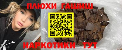 амф Партизанск
