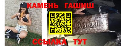круглые Первоуральск
