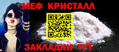 круглые Первоуральск