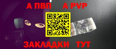 круглые Первоуральск