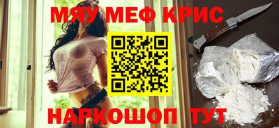 МДПВ Пугачёв